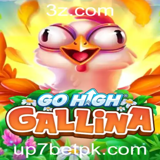 up7bet - Explorando o Mundo de GoHighGallina: Um Jogo Revolucionário