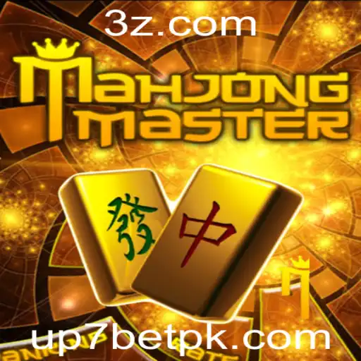 MahJongMaster: Explorando as Regras e Estratégias do Jogo com up7bet